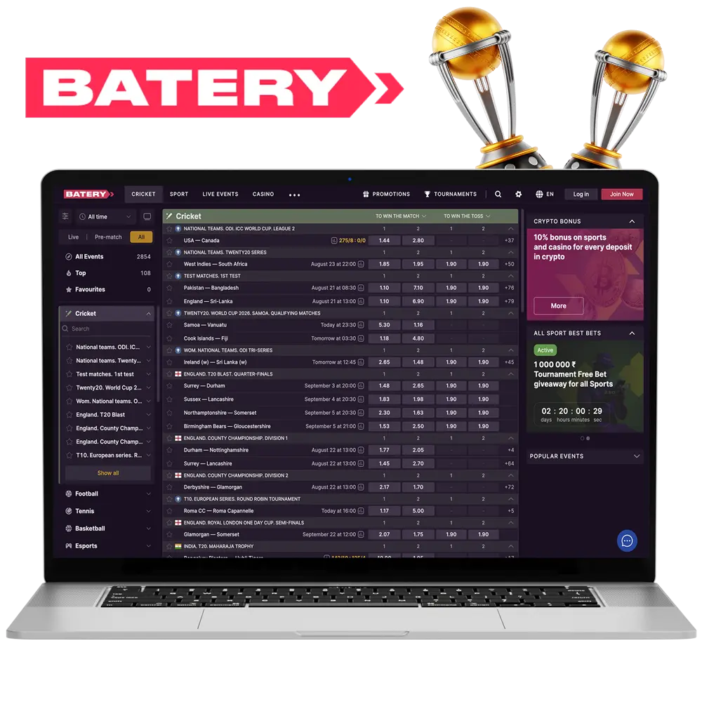 Analyse upcoming matches and make profitable bets at Batery bookmaker.