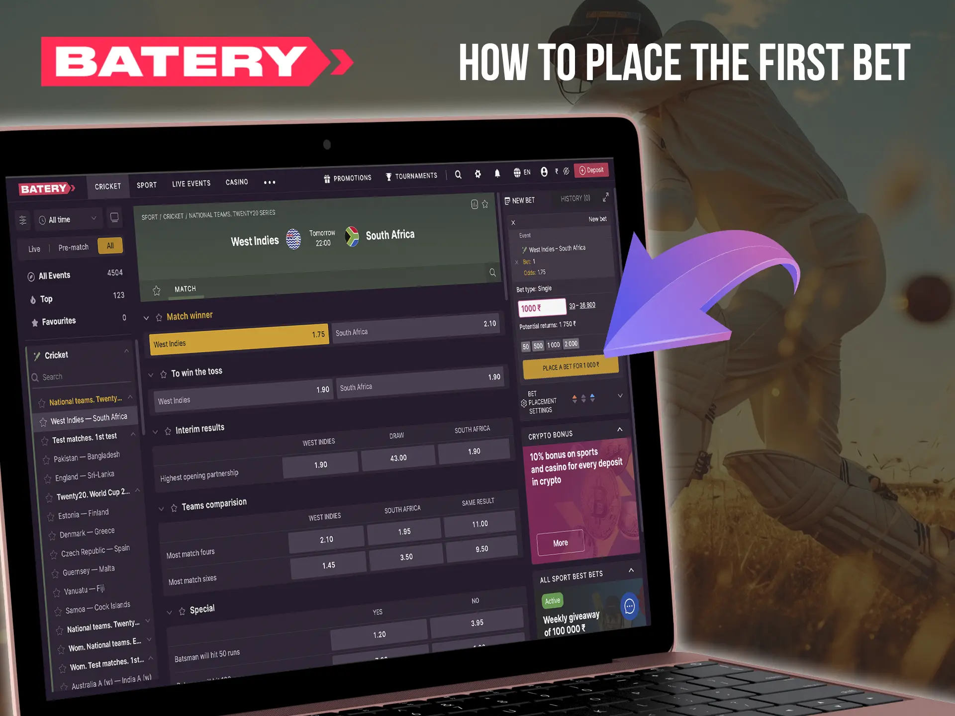 Get your first experience when betting at Batery bookmaker.