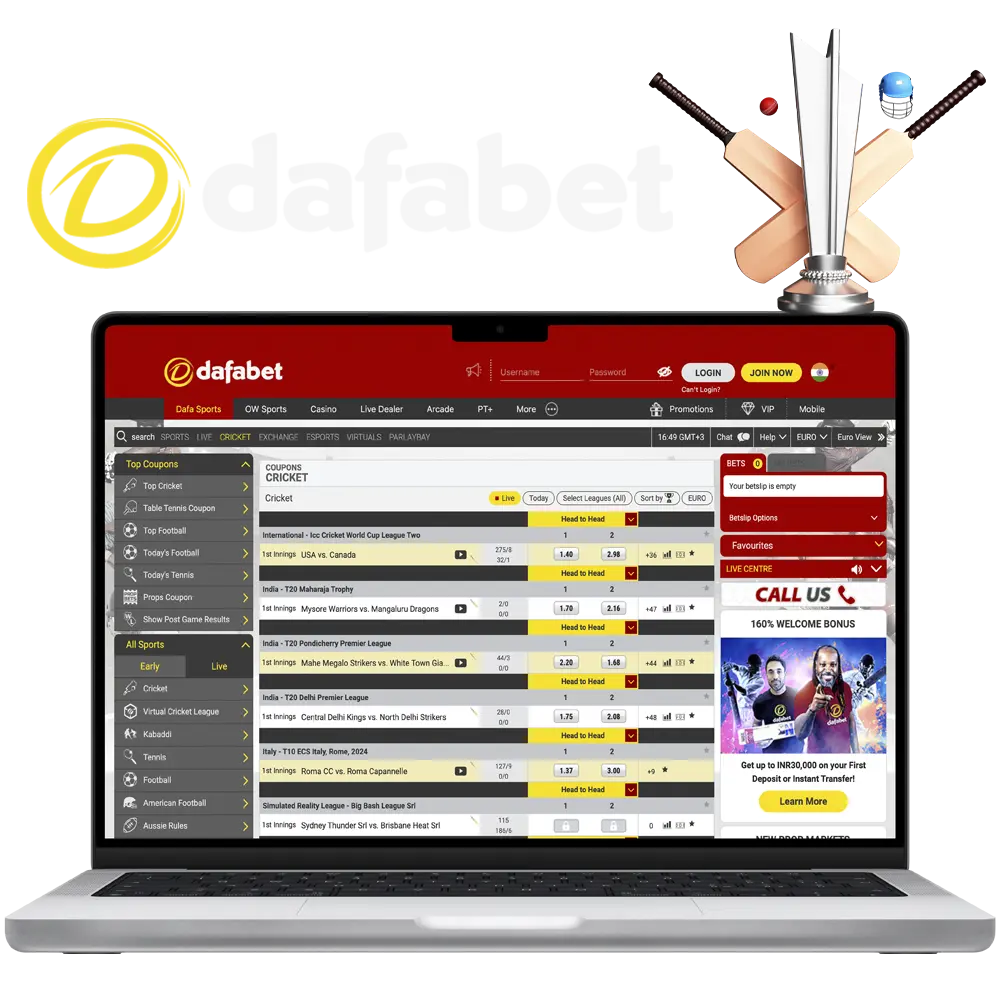 Show off your knowledge when betting on cricket at Dafabet bookmaker.