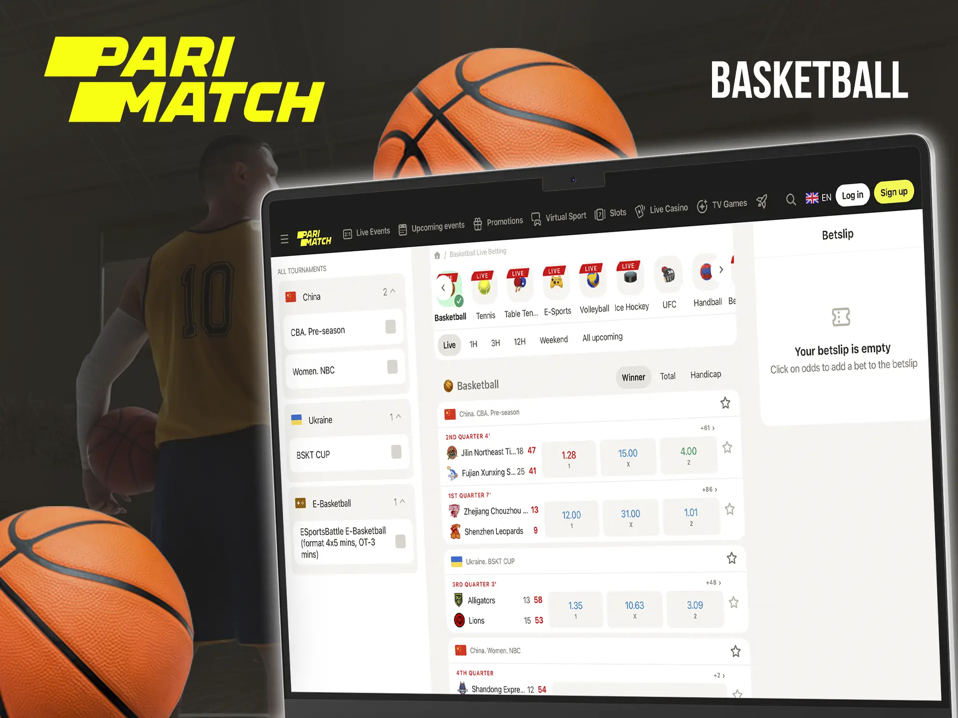 Legendary confrontation of the best basketball teams awaits your bets at Parimatch.